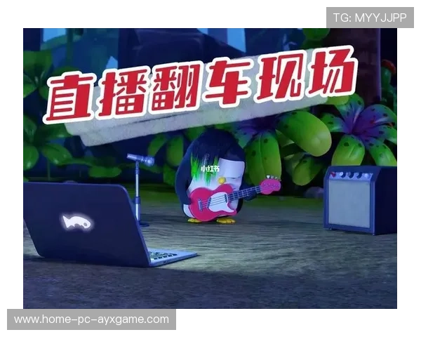 体育博主直播中翻车