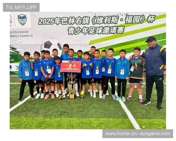 冠军球队教练团队荣获市级表彰,肯定贡献,冠军教练得多少钱 冠军球队教练团队荣获市级表彰,肯定贡献,冠军教练得多少钱