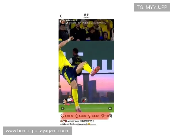 C罗底线倒三角险些制造破门，惊艳全场！